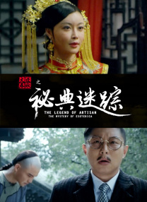 爱啪啪网站